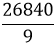 Maths-Binomial Theorem and Mathematical lnduction-12032.png